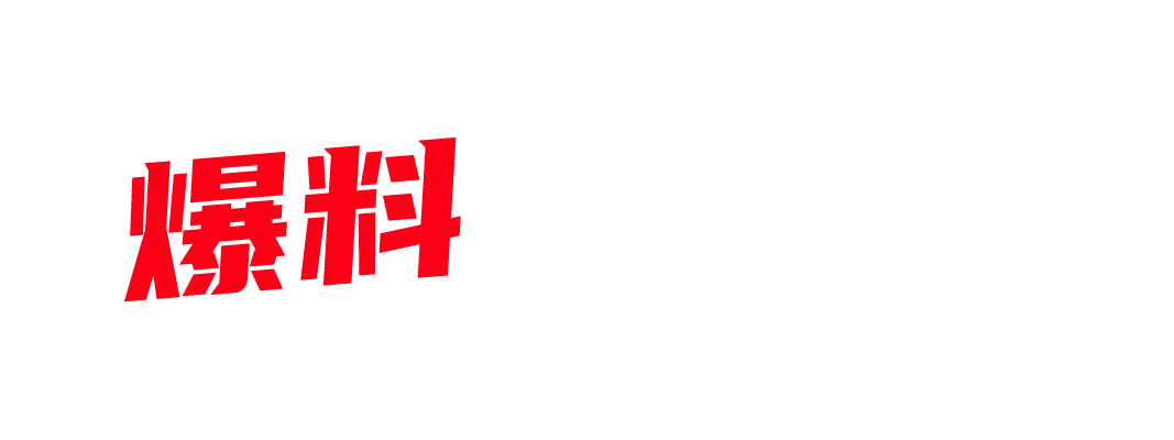 抖音清纯网红 布知 会员群三点全露揉奶视频 外出约炮撅臀被金主后入操逼-封面图